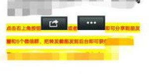 苏州的自助体检业务范围图是怎样的？这张图能告诉我们哪些关键信息？