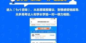 通州有哪些自助团购平台值得推荐？一站式解决团购需求的秘籍在这里！