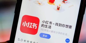 小红书推广可以自助操作吗？揭秘自助平台的使用技巧！