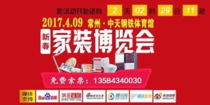 安居区有哪些自助团购平台，能享受到怎样的优惠？