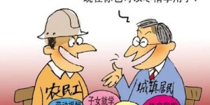 养蛋白虫真的能带来可观收益吗？新手入行必问！