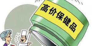 心姐靠卖辣条能否实现财富增长？