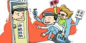 帮忙真的能赚钱吗？揭秘助人致富的真相