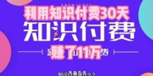 哪些甜品品牌允许兼职？轻松赚钱的机会在这里！