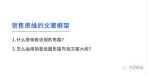 如何制作吸睛的原创副业文案图片？掌握这些技巧你也能行！