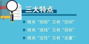 日照乐之教育质量如何？值得信赖吗？