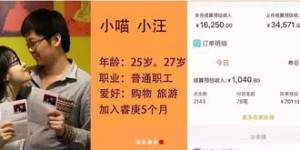 副业红利期真的存在吗？如何抓住这一波机会？