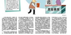 如今大家都在怎样进行兼职工作？探索兼职新模式
