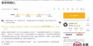 先圈钱再赚钱，这种商业模式真的可行吗？
