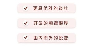 商务翻译如何成为高薪副业？你真的了解吗？
