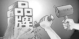 微商陷入困境，究竟发生了什么导致他们被抓？