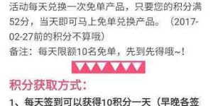 如何才能高效邀请好友加入淘宝客？这份拉新攻略能帮你解决难题吗？