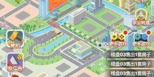 哪些游戏能快速赚钱？快速盈利的游戏有哪些推荐？