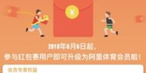 走路也能赚钱？揭秘英语学习中的隐藏商机！