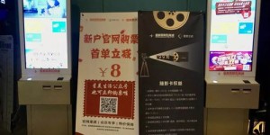想要自助抽签体验？丽江自助抽签平台怎么用？