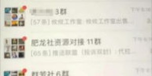 在家零成本创业，真的能赚钱吗？
