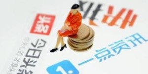 不做自媒体，还能通过哪些项目实现稳定盈利？