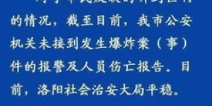 伊川是如何通过独特方式实现财富积累的？