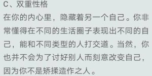 为什么你对赚钱毫无兴趣？揭开内心深处的真实想法