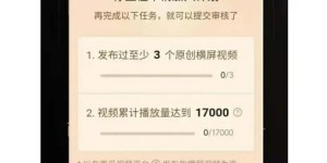 你是否在探索副业之路？参与我们的问卷调查，分享你的副业经历与看法！