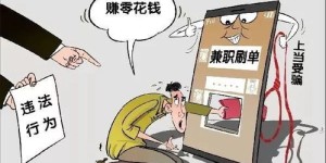 美术生暑期如何巧妙兼职赚取零花钱？