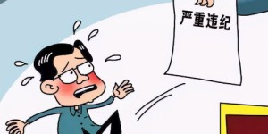 如何在家轻松开展小腹副业，实现额外收入？