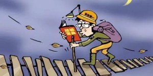 一消兼职是否暗藏骗局？真相令人深思！