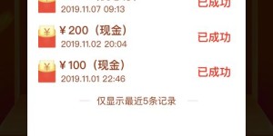 拼多多助力服务器真的存在吗？如何参与助力活动？