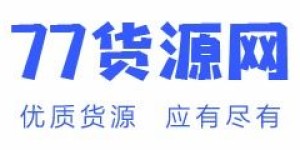 一手货源的微商潮牌，真的能保证100%正品吗？