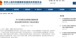 副业自主创业项目