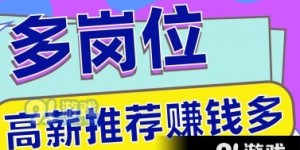 投资小咖能否带来盈利？买小咖真的能赚钱吗？