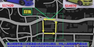 如何在GTA5中通过各类任务高效赚钱？