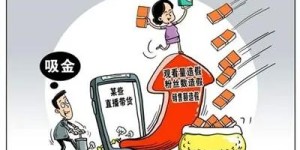 工地周边有哪些赚钱商机？