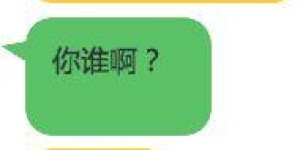 90后如何通过摆摊实现高效赚钱？