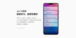 张松允如何实现赚钱速度的全面提升？