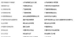 写诗投稿真的能赚钱吗？如何通过诗歌创作实现收益？