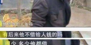 池子副业背后隐藏着怎样的故事？
