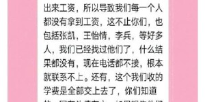 大学生假期兼职是否明智选择？兼顾学业与收入可行吗？