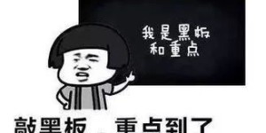 你了解生活中哪些副业最受欢迎且容易上手吗？