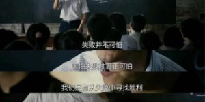 你是否了解那些身兼数职的副业达人究竟是如何炼成的？