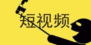 卖衣服副业真的能赚钱吗？如何开启你的服装副业之路？