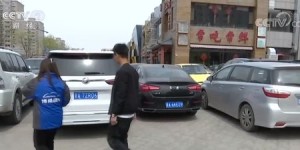 太原租车行业能否盈利？租车生意前景如何？