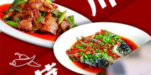 在云南经营湘菜家常菜馆，能否实现盈利？