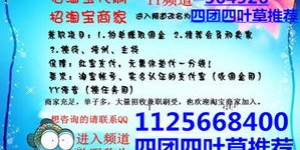 想在家兼职赚钱？手工活轻松做，日赚17元可行吗？