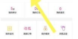 微信上那些天天喊着赚钱的人，真的可信吗？