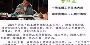 包钢兼职讲解员是如何炼成的？他们的工作有何特别之处？