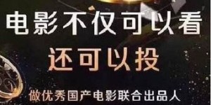 在湖北加盟养发馆真的能赚钱吗？投资回报率如何？