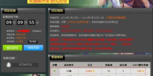 哪款游戏荣登赚钱排行榜首位，值得下载体验？