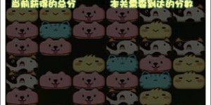动物世界购买动物真能盈利吗？背后有何经营奥秘？