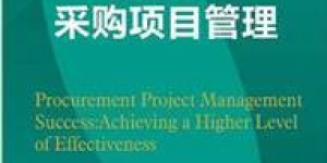 如何成为一名成功的兼职平面模特？有哪些步骤和技巧？